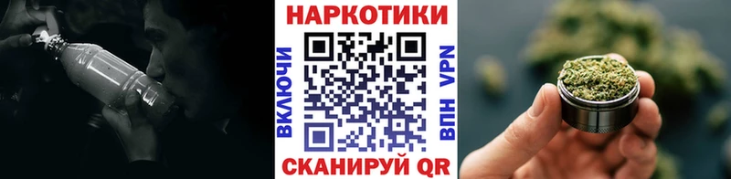 Где купить Семёнов МАРИХУАНА  МЕТАДОН  Гашиш  Меф мяу мяу 