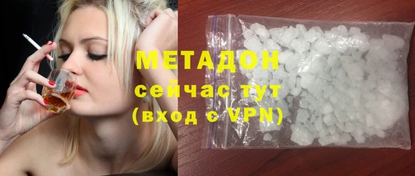 кокаин VHQ Баксан
