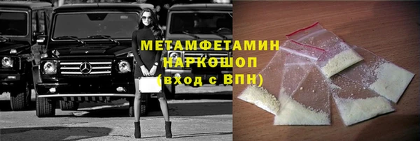 кокаин VHQ Баксан