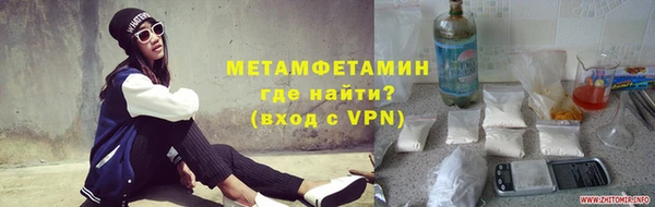 кокаин VHQ Баксан