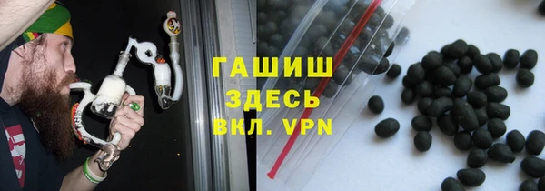 ECSTASY Россошь