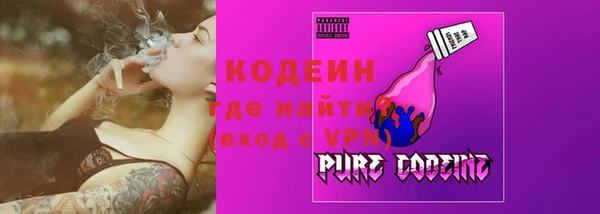 амф Балабаново