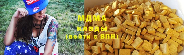 амфетамин Балахна