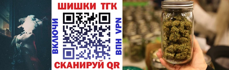 МАРИХУАНА семена  Семёнов 